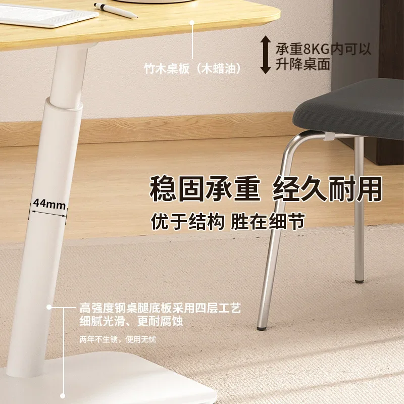 Light luxury side table, small coffee table, pneumatic lifting table, bedside  , removable computer