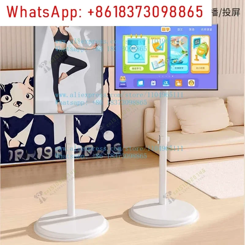 Horizontal and Vertical Screen Rotating TV Floor Bracket Movable Wheeled Trolley Projection Screen Universal Display Vertical