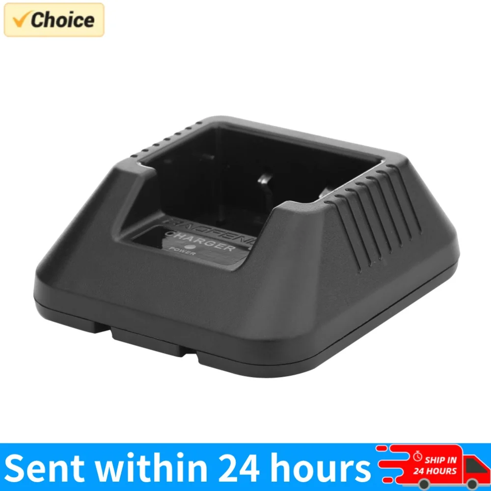 BF-UV5R Walkie Talkie Desktop Charger Stand Battery Chargers Docking Station For BAOFENG UV-5R/Plus UV5RA UV5RE/Plus UV5RB UV5RC