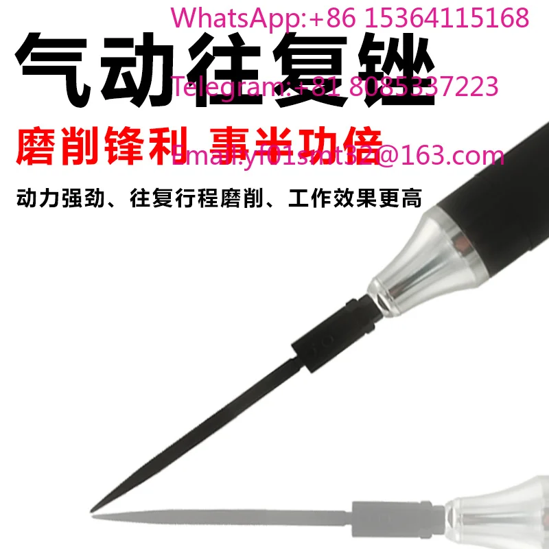 pneumatic round file automatic reciprocating file multi-functional grinding burr chamfer MT-AF-10