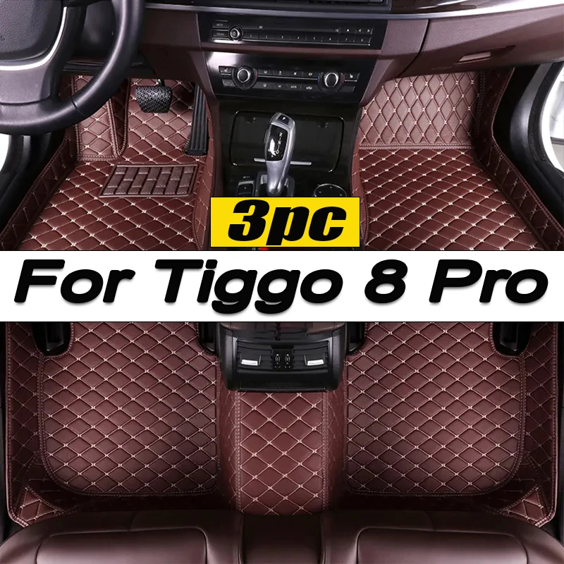 

Автомобильные коврики для Chery Tiggo 8/ Tiggo 8 Pro, пять сидений, 2022, 2023, индивидуальные автомобильные накладки на ножки, автомобильный чехол, аксессуары для интерьера