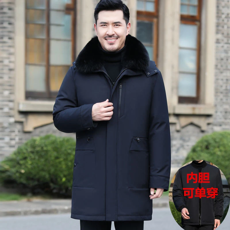 سترة رجالية لمنتصف العمر وكبار السن مع بطانة داخلية قابلة للفصل ملابس خارجية للشتاء للأب معطف رجالي سترة #4