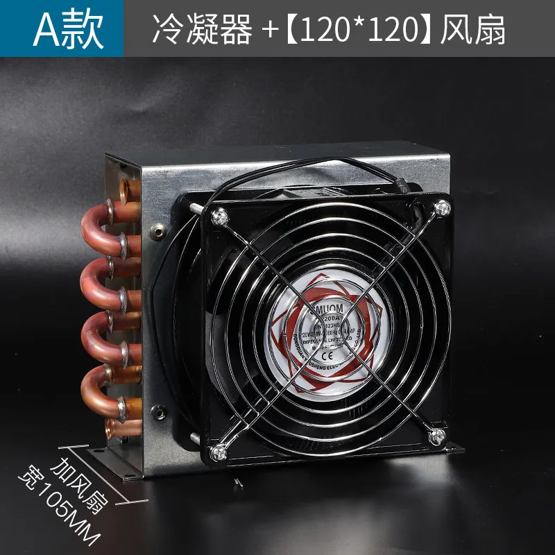 refrigerator-condenser-radiator-small-air-cold-water-cooled-general-purpose-copper-tube-fin-freezer-row-heat-evaporator