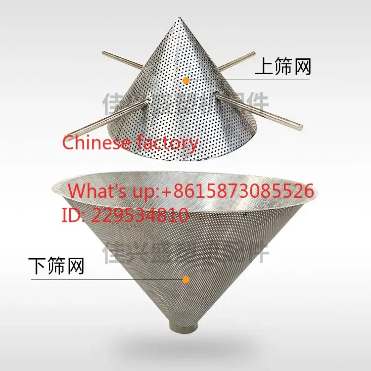 Plastic drying machine, mesh dryer, hopper dryer, baking screen, stainless steel mesh accessories