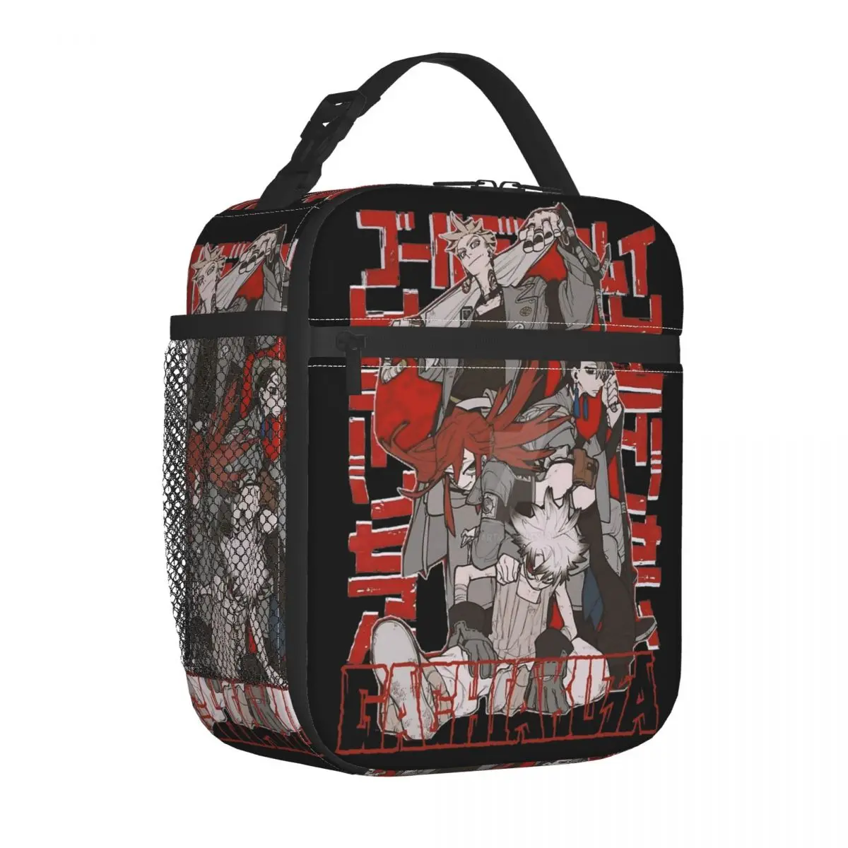 

Термосумка-холодильник Gachiakuta для обедов, большая сумка-тоут для еды, для мужчин и женщин, для работы и путешествий