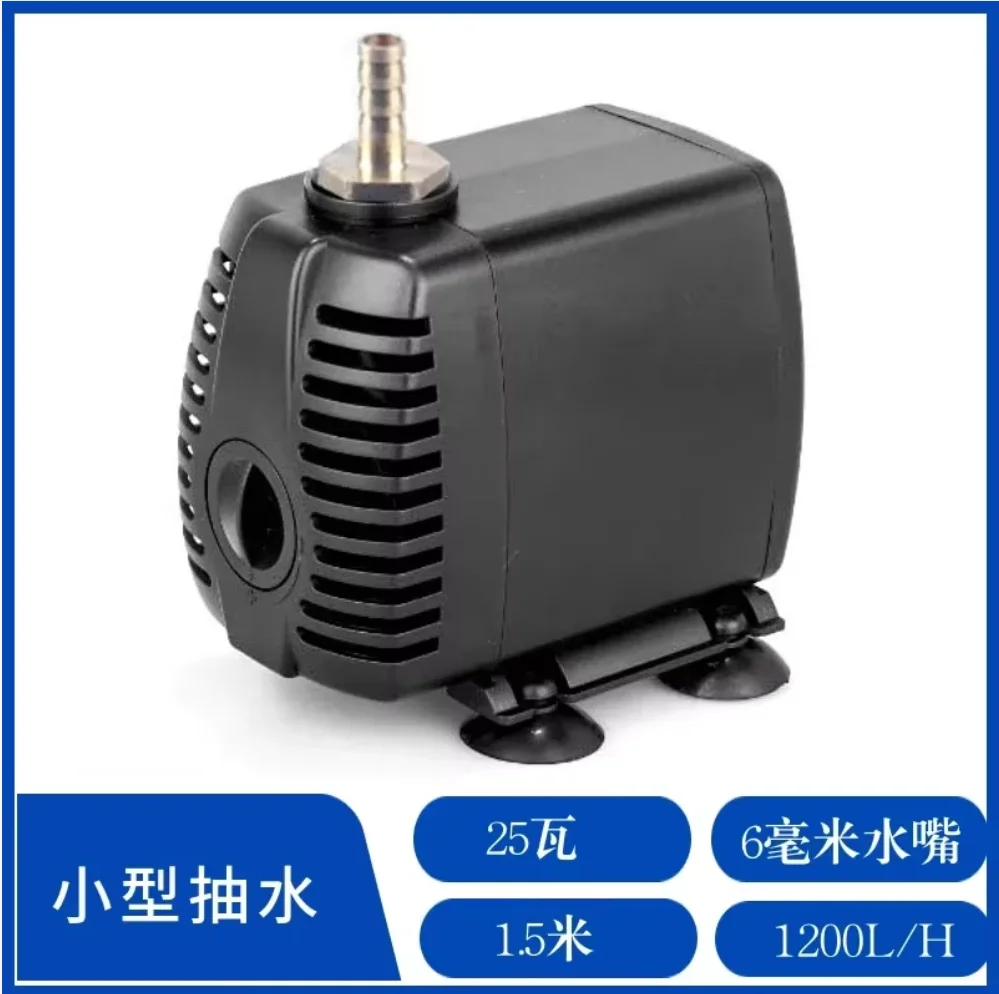 

гравировальный станок, водяной насос, микропогружной буровой водяной насос, циркуляционный охлаждающий насос, шпиндель, бытовой, 220 В