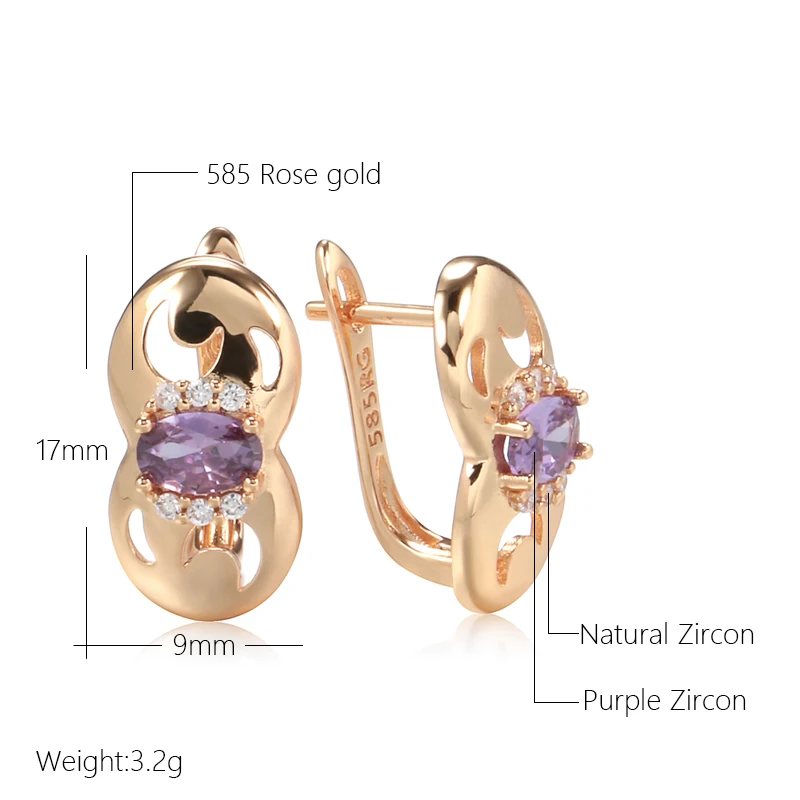SYOUJYO Purple Natural Zircon 585 Rose Gold Color Women\'s Stud Earrings Retro Simple Oval Weddings Fashion Jewelry Easy Matching