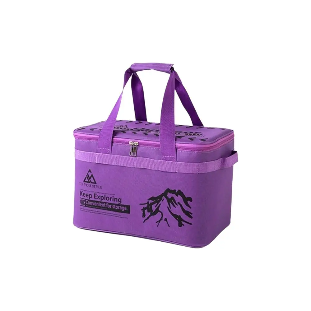 Large Capacity Camping Storage Bag Folding Partition Storage Camping Picnic Box Thermal Insulation Portable Outdoor Storage Box