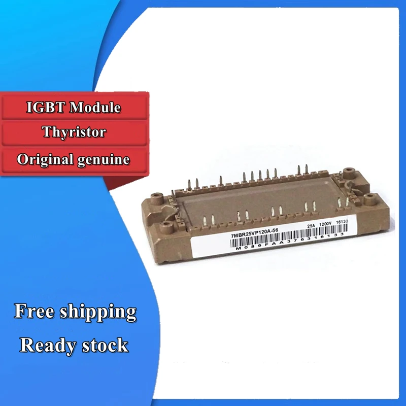 

New Original 7MBR25VP120A-56 IGBT Module