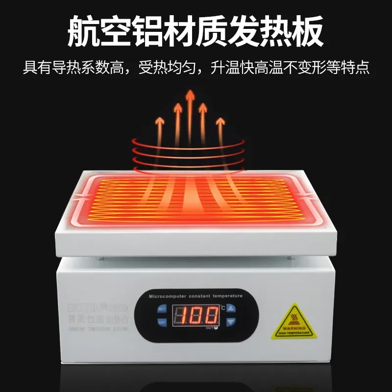Intelligent constant temperature heating table Mobile phone repair LED lamp bead preheating table pcb dismantling and welding