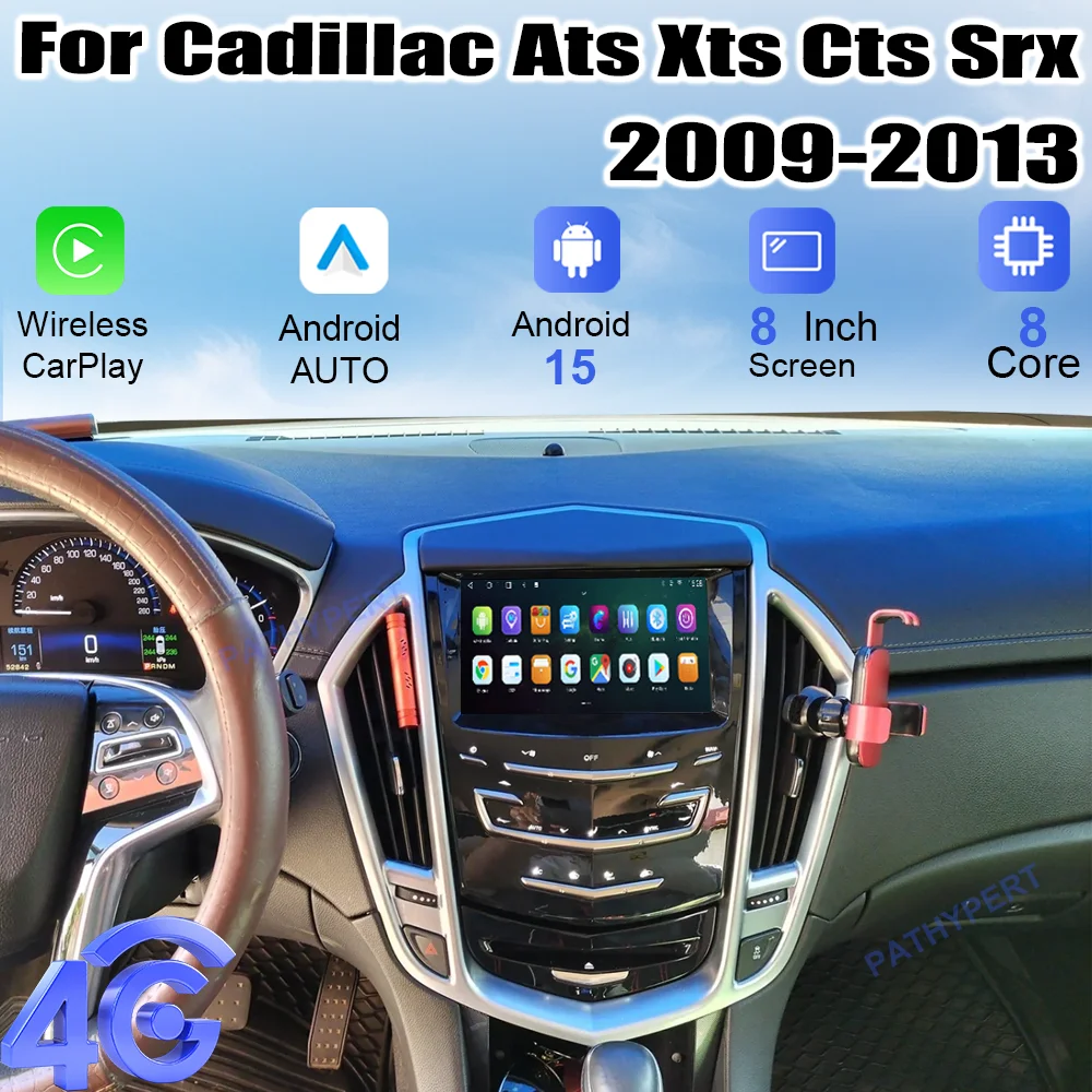 

8" Android 15 For Cadillac Ats Xts Cts Srx 2009-2013 Car Multimedia Player Touchscreen Carplay Wireless AutoRadio Head Unit BT