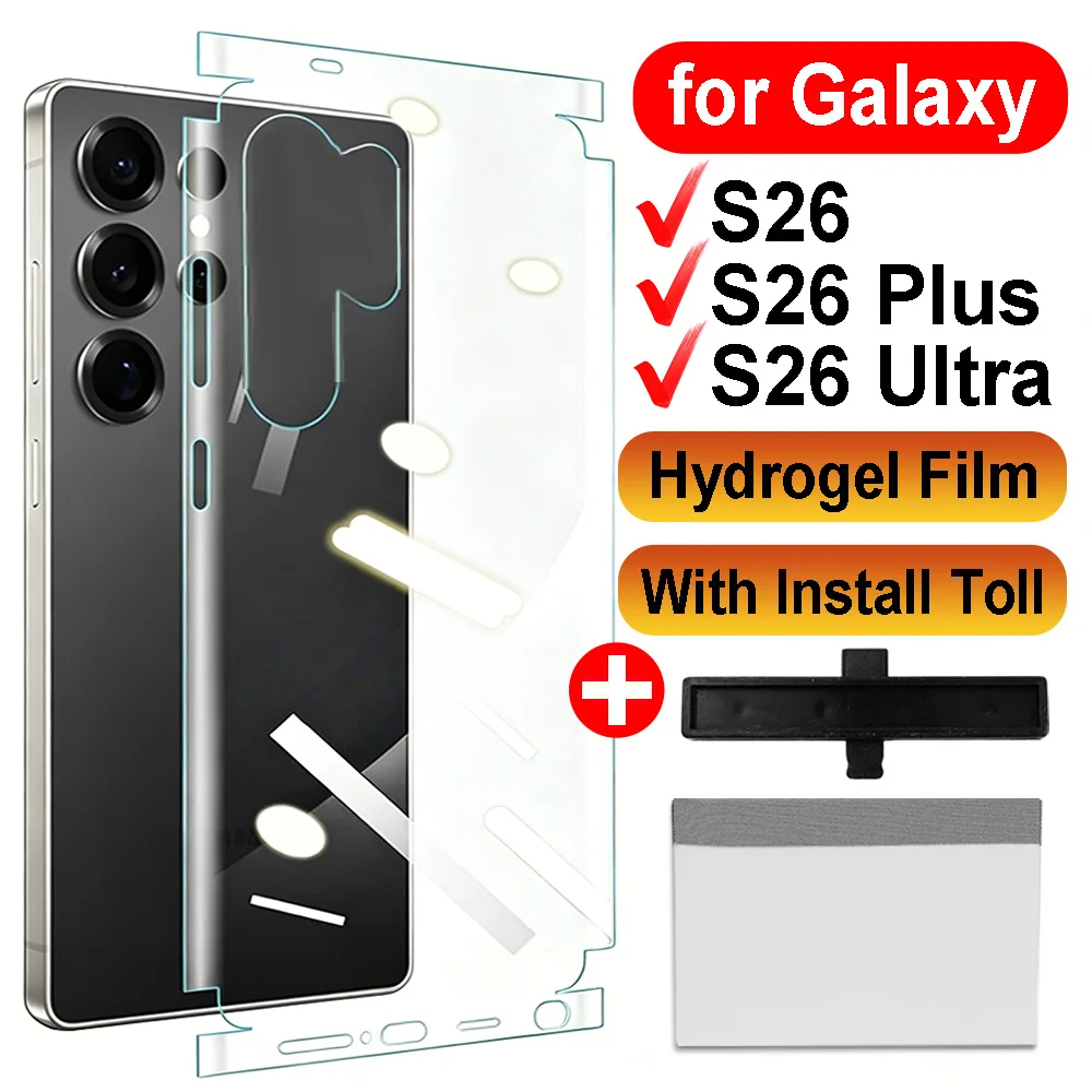 S26+ S26U Back Matte/HD Hydrogel Film Side Frame with Install Tool 1-4Set Full Coverage Film for Samsung Galaxy S26 Plus Ultra