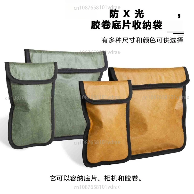 一眼レフカメラ用鉛入りフィルムバッグ-感光性材料用放射線防止保管ポーチ-カメラ機材用ダークバッグ