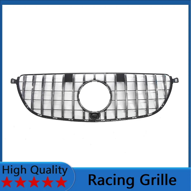 

Для Mercedes-Benz GLE63 2016-2019 годов: передняя решетка бампера, комплект обвеса, аксессуары в стиле GT