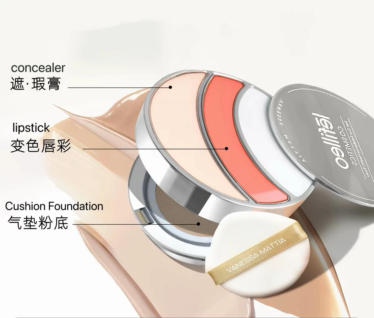 lefilleo-korean-3-in-1-cushion-makeup-set-firming-moisturizing-long-wear-bb-foundation-lip-gloss-daily-hydrating-anti-fine-l