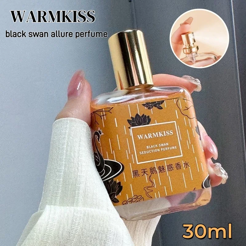 

WARMKISS Black Swan Charming Women's Perfume Floral and Fruity Fragrance Fresh and Natural Long-lasting Fragrance 30ml