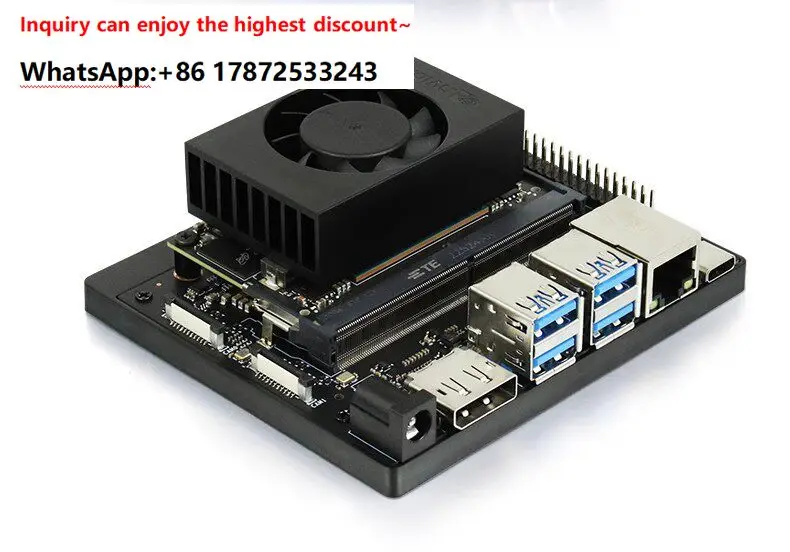 16G module development kit basic package