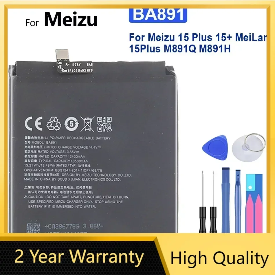 

Mobile Phone Battery BA891, 3060mAh, for Meizu 15 Plus, 15plus, 15+, M891Q, M891H Portable Batteries for Cell Phone Warranty