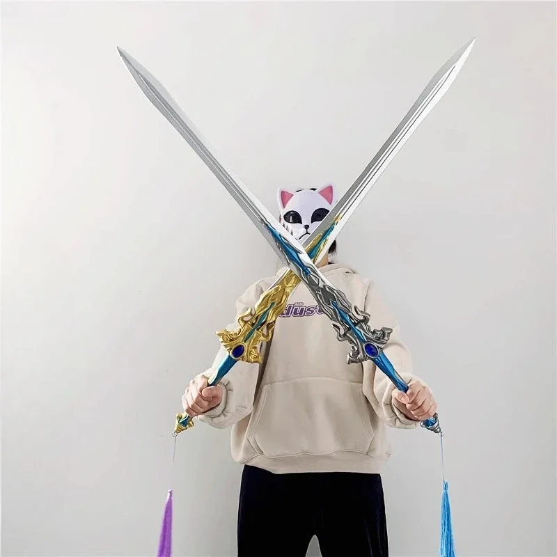 

PU Rubber Sword Weapon Prop Unbladed 100cm