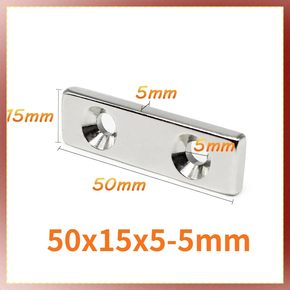 1/2/5PCS 50x15x5-5mm Long Strip Block Neodymium Magnet with Holes Countersunk Quadrate Permanent Super Strong N35 Fridge Magnet