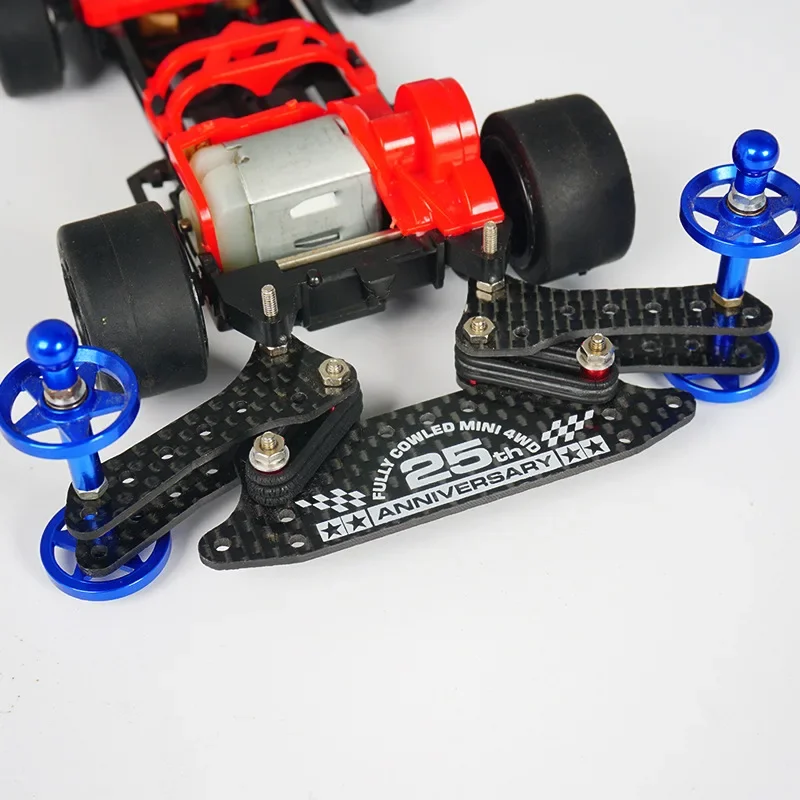 Homemade Tamiya Mini 4WD Car B-MAX Non Cutting Faucet Tail Race Kit 1.5mm Carbon Fiber Modification Series