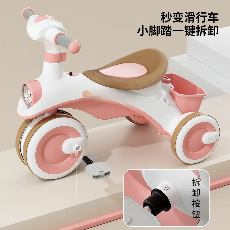 Children's tricycle bicycle stroller pedal toy car baby baby girl boy sliding baby walker