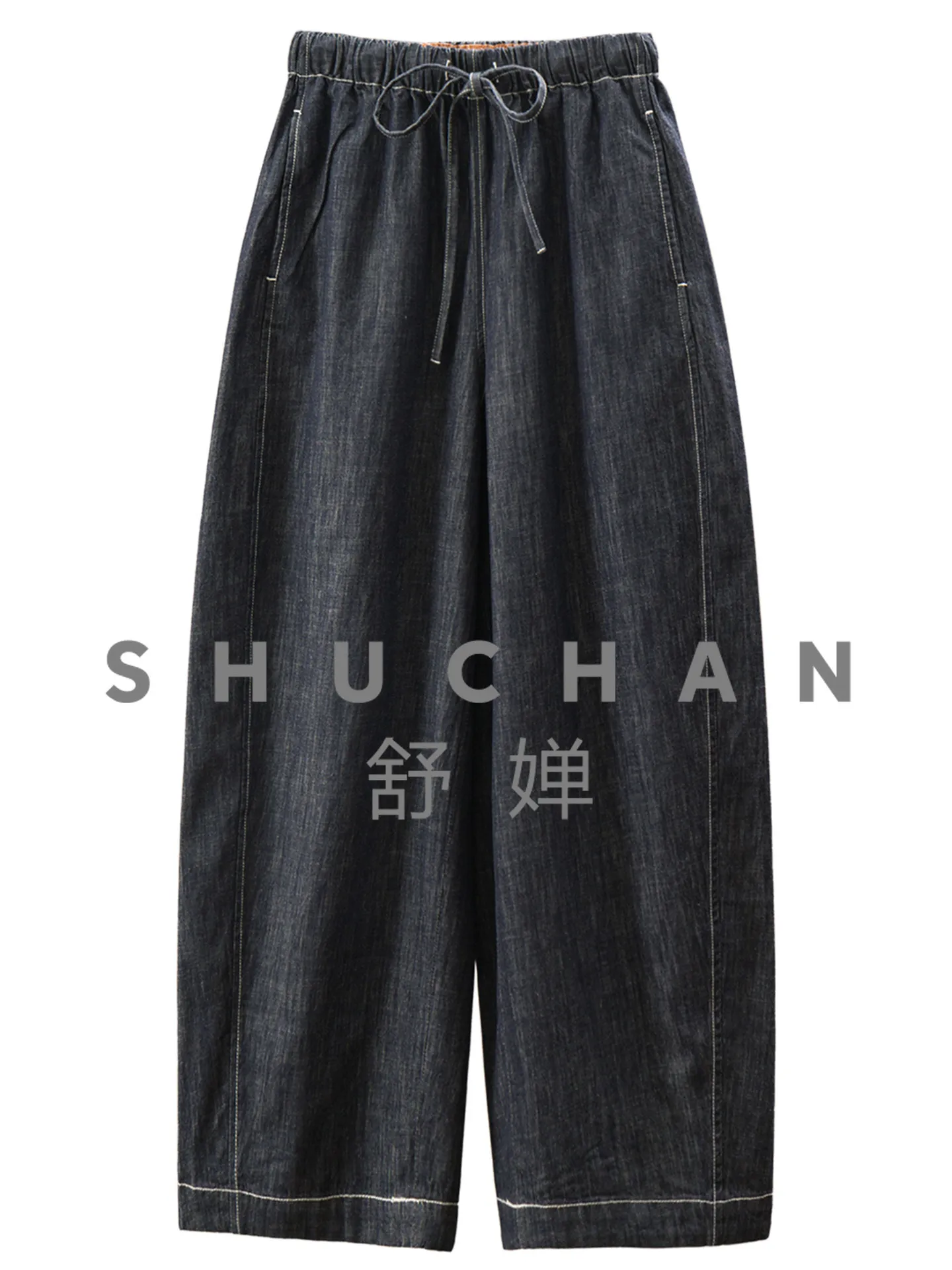 

Женские джинсы-коконы из тонкой льняной хлопковой пряжи French Tone Skinny Yarn 01W6