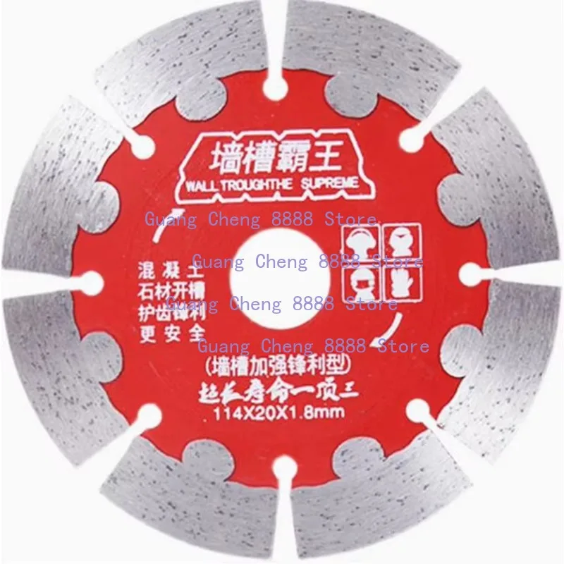 1PC 125/135/156/168/190/230mm   Diamond Saw Blade Dry Cutting Disc for Marble Concrete Porcelain Tile Granite Quartz Stone concr