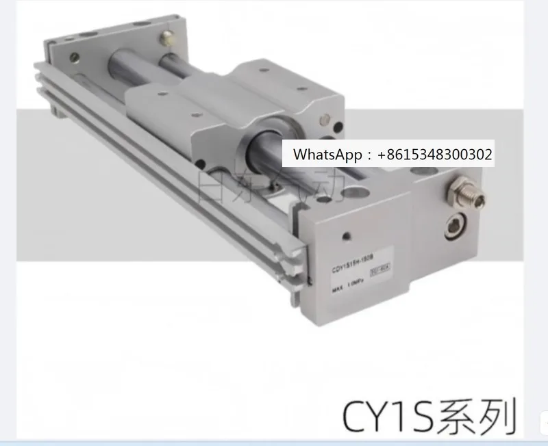 Rodless Cylinder Cy…