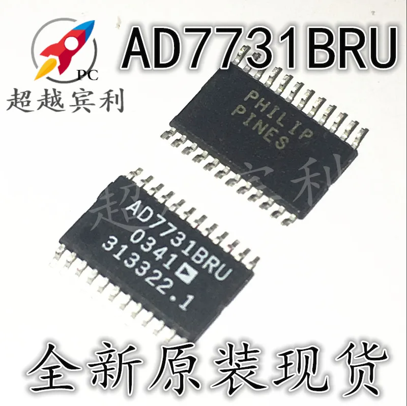 

2pcs original new AD7731B AD7731BRU AD7731BRUZ TSSOP24 Packaging