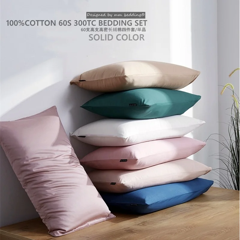 

A Pair 48x74cm Standard Cotton Soft Plain Pillowcase Cover Chair Seat Square Pillow Cover Decorations for Home Pillow