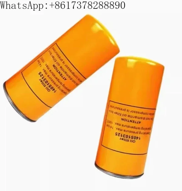 

Air Compressor Oil Filter Spare Part 1405103125