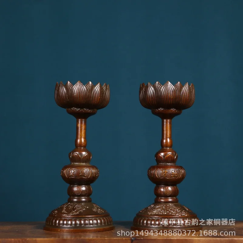 

Подсвечник из чистой меди в форме лотоса, латунный дракон и феникс, талисман, украшение для дома, китайский стиль, высокий, для ароматерапии