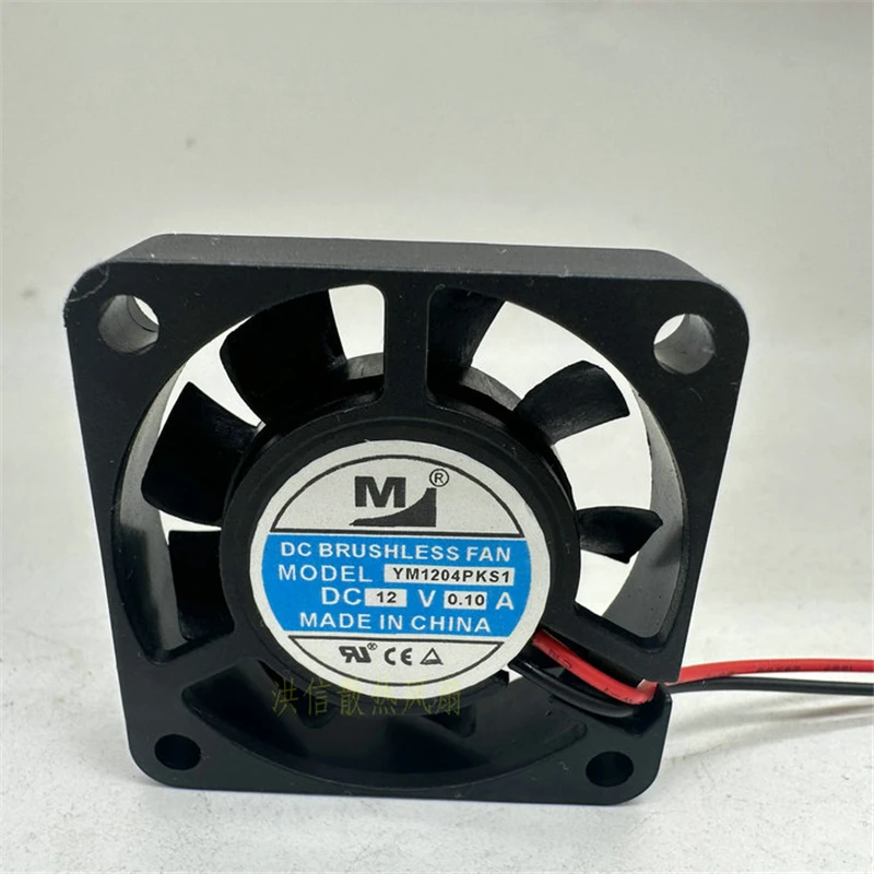 

1PC M YM1204PKS1 DC 12V 0.10A 40x40x10mm 2-Wire mute Cooling Fan