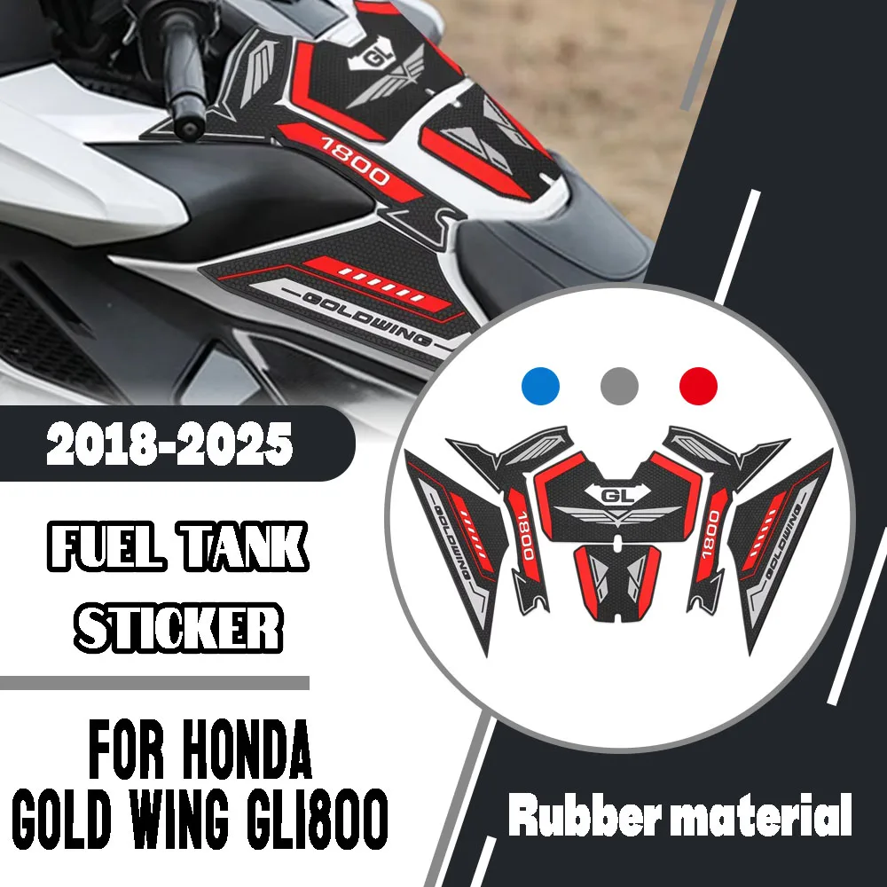 For Honda Gold Wing GL 1800 GL1800 2018-2025Motorcycle Side Non-Slip Fuel Tank Protection Decals Rubber Decorative Stickers Part