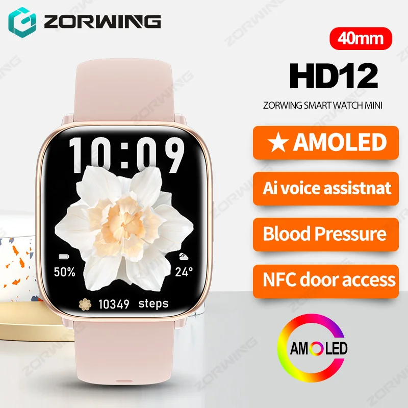 

HD12 AMOLED Screen Smart Watch Men Women Bluetooth Call NFC Calendar Smartwatch Heart Rate Blood Pressure Sport Watch 40mm 2024