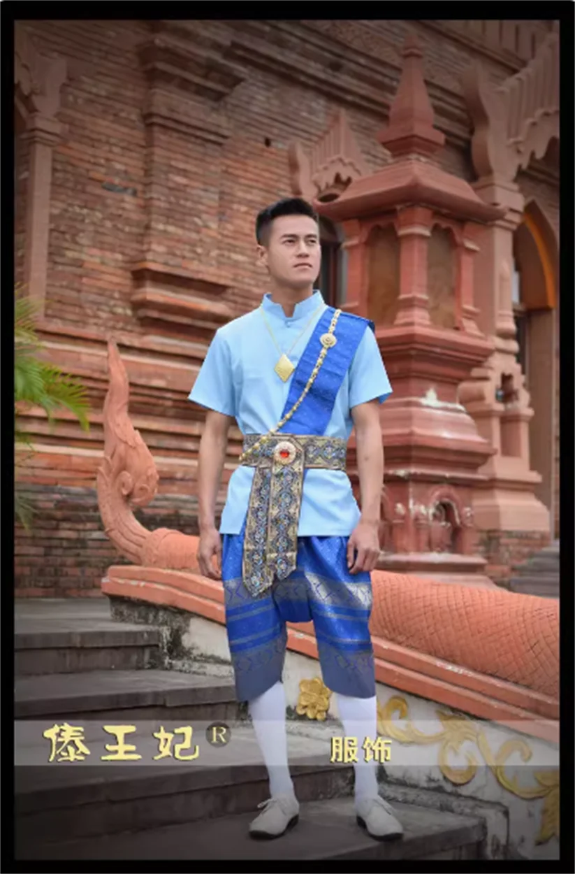 

Thai traditional style Dai water splashing festival clothing men's short sleeved lantern pants spring and summer blue