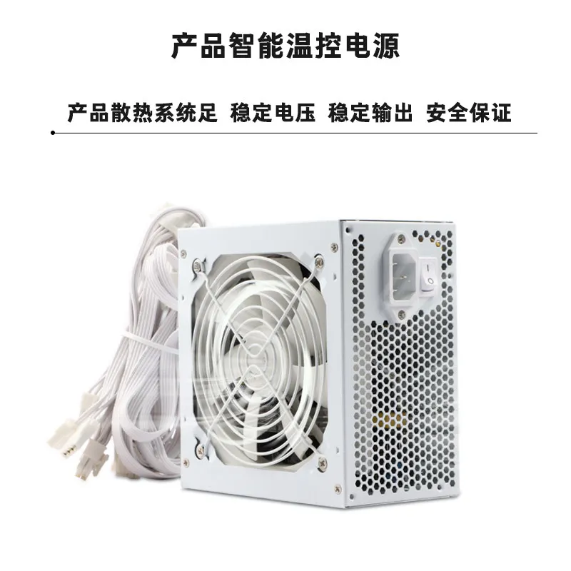 SFX 풀 모듈형 순백색 750W 850W 골드 500W 600W 저소음 데스크탑 ITX 미니 섀시 파워 서플라이에 적합 썸네일 5