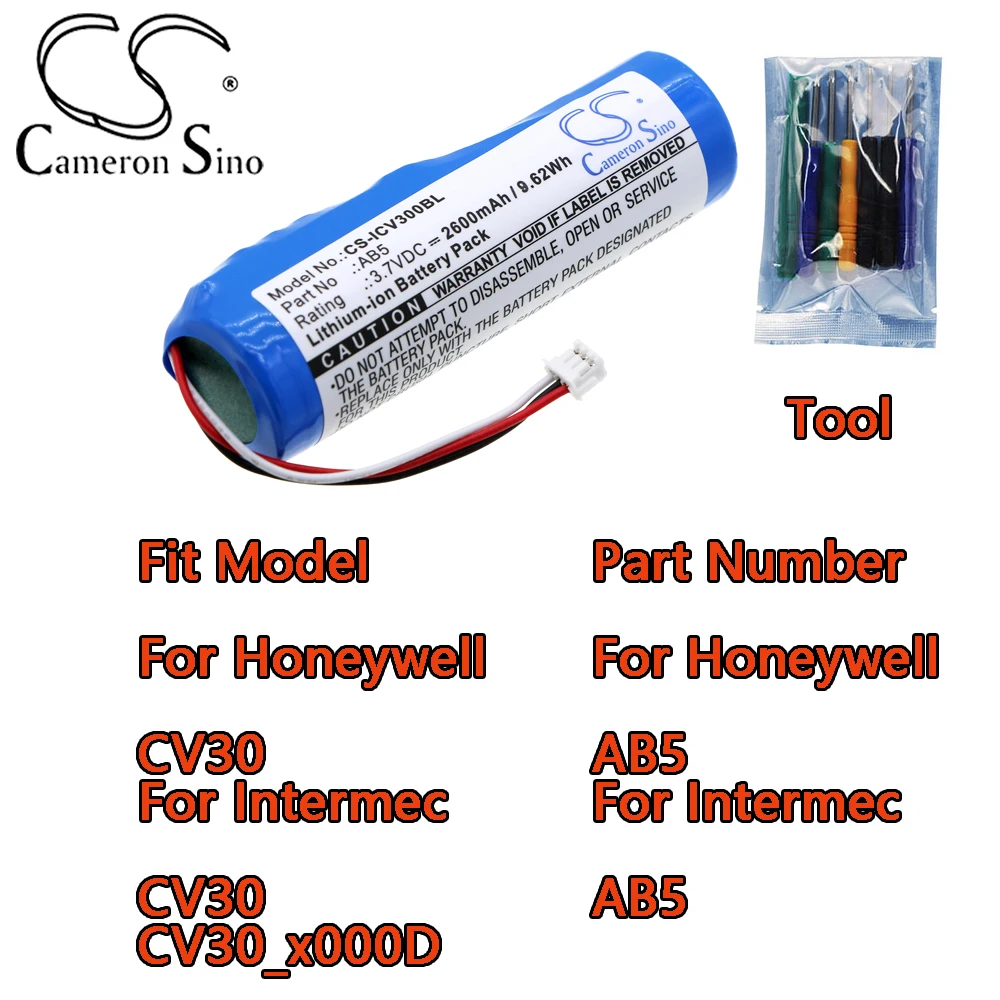 2600Mah Barcode Sca…