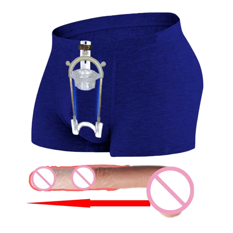 Man Boxers Physical Improve Penis Length Sexy Lingerie Underwear Male Breathable Briefs Gay Underpants for Short Dick Rise Grow
