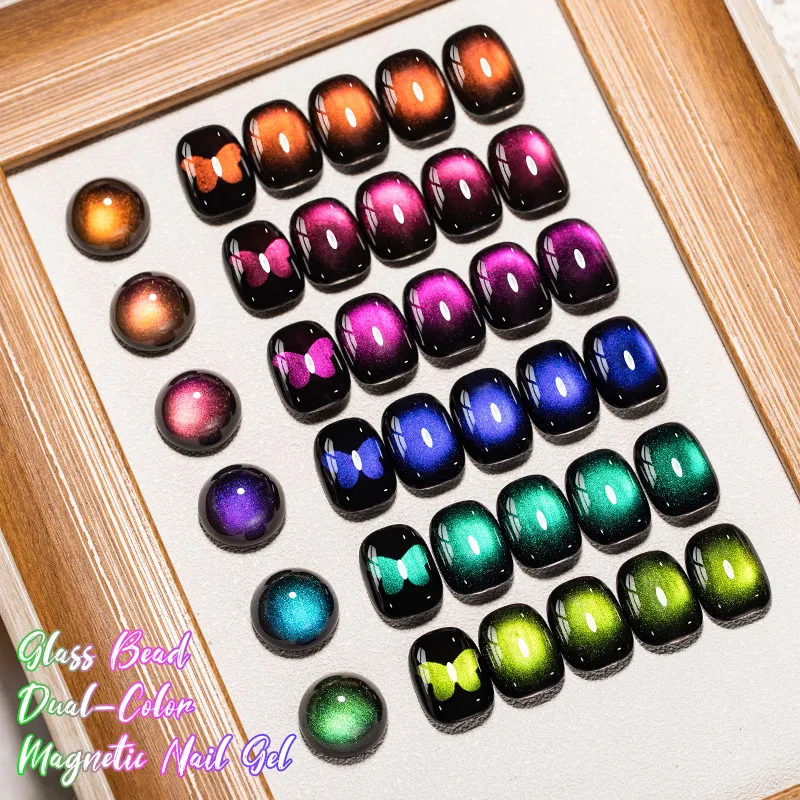 MEET ACROSS Autumn Cat Gel magnetico 7ml Gel olografico per occhi di gatto Scuro Perline di vetro di fascia alta Effetto Nail Art Necessita di colore base nero