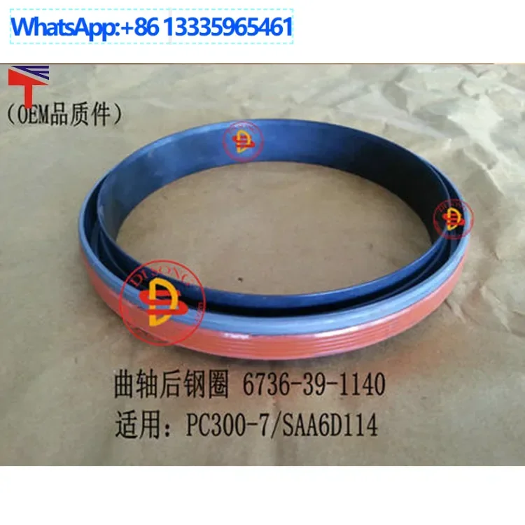 

6736-39-1140 коленчатый вал заднее стальное кольцо PC300-7 S6D114 аксессуары для экскаваторов