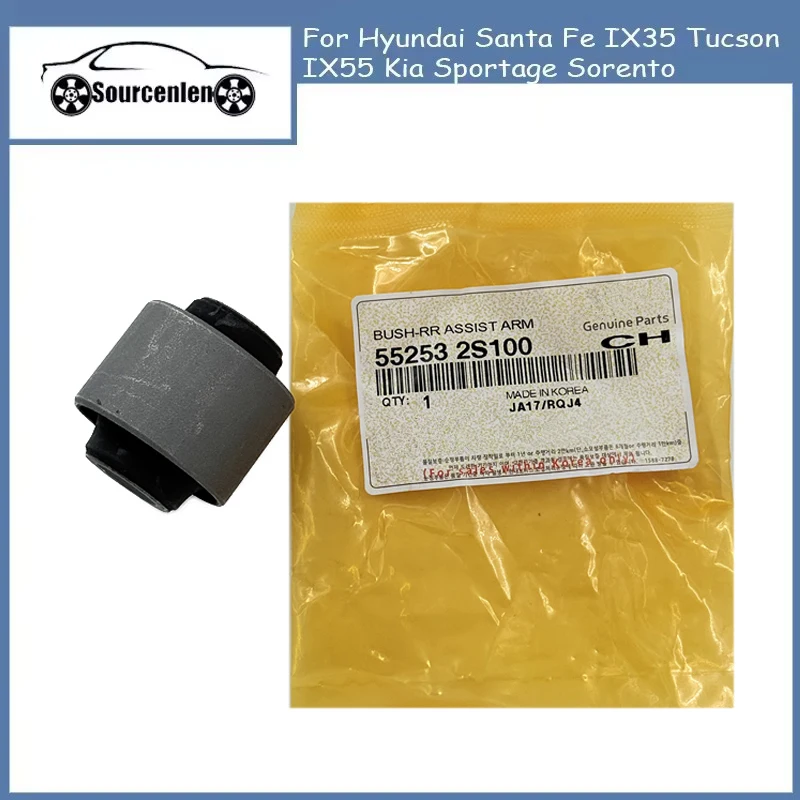 

New Lower Assist Arm Bushing Insulator 55253-2S100 For Hyundai Santa Fe IX35 Tucson IX55 Kia Sportage Sorento 552532S100