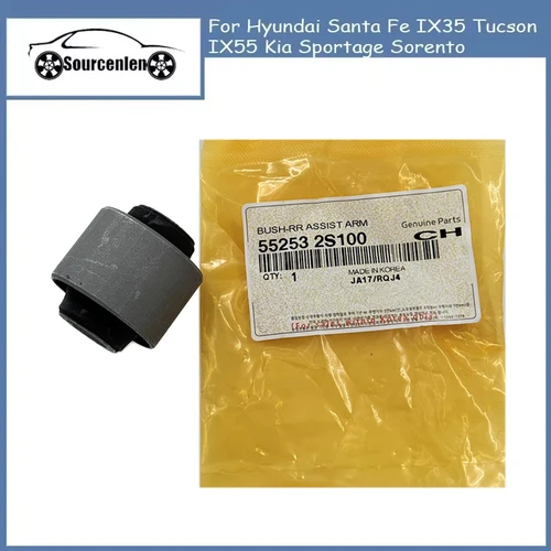 Nuevo aislador de buje de brazo de asistencia inferior 55253-2S100 para Hyundai Santa Fe IX35 Tucson IX55 Kia Sportage Sorento 552532 S100