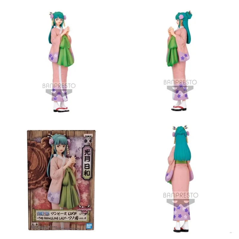 Original Bandai One… - image