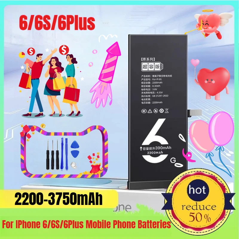 2200/2340/3500/3750mAh Suitable for IPhone 6/6S/6Plus with Super Large Capacity Mobile Phone Batteries