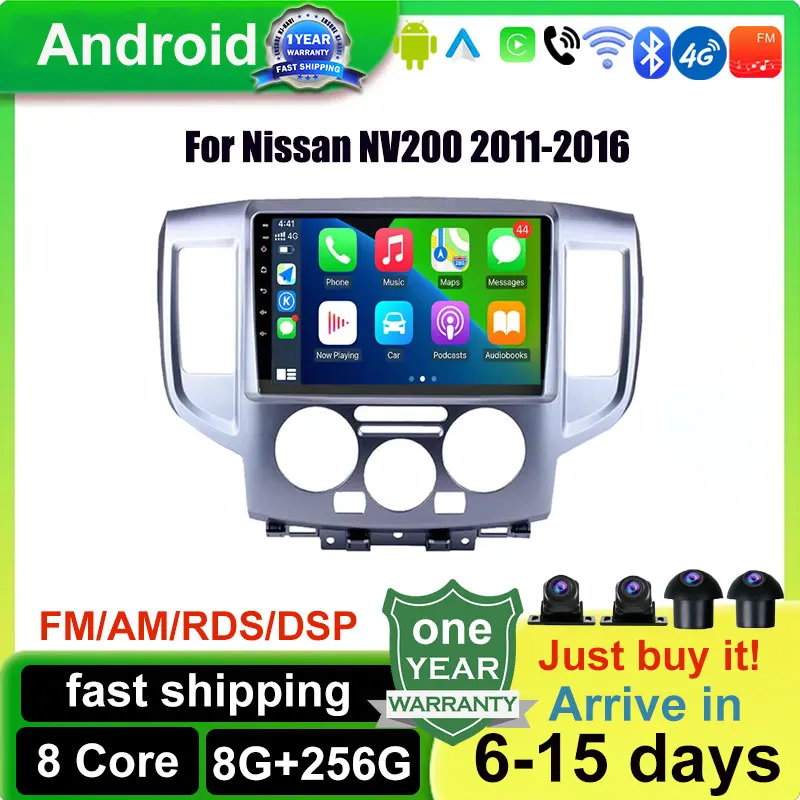 

For Nissan NV200 2011-2016 DSP IPS Android 14 Carplay Car Radio Auto Stereo Player WiFi GPS Navigation Bluetooth