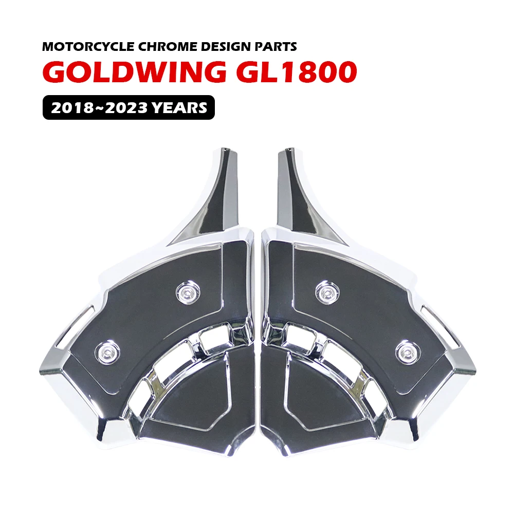 

Крышка переднего тормозного суппорта мотоцикла GOLD WING GL1800 для HONDA 2018 ~ 2023, универсальные хромированные аксессуары, запчасти