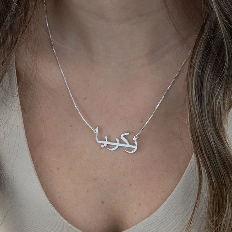 Personalized Custom Arabic Name Necklace Pendant Luxury Stainless Steel Gold Clavicle Chain Women Jewelry Birthday Gift