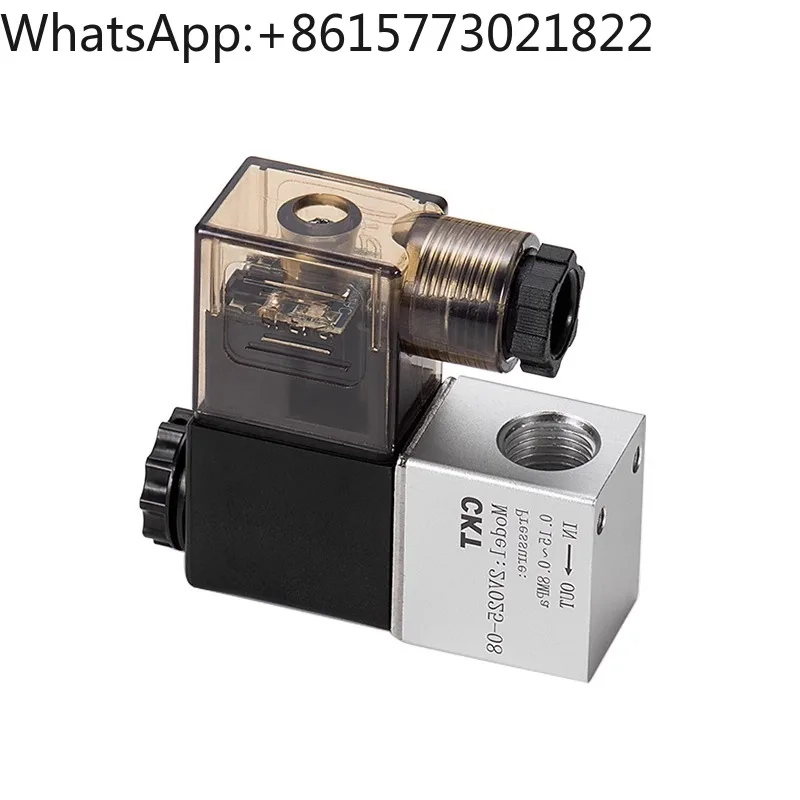 Yadeke 2v025 solenoid valve two position two way on/off valve AC220VDC24V gas pipeline electric control switch